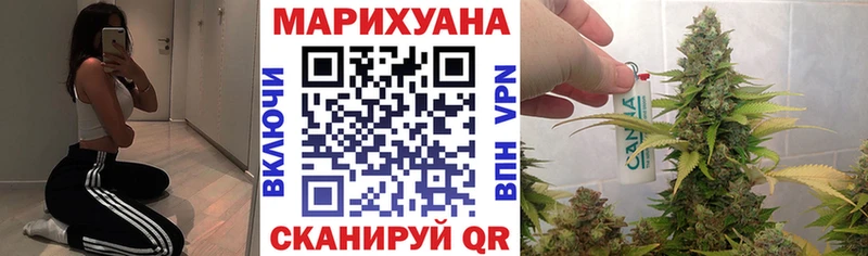 Наркошоп купить Бошки Шишки Мефедрон Alpha PVP Гашиш Аша