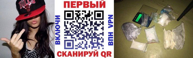 АМФ 98%  Купить  Аша 
