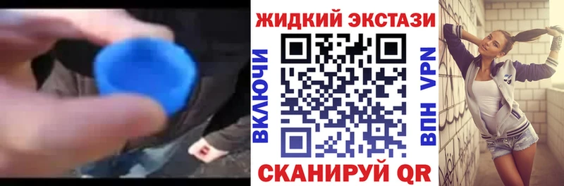 Купить  Аша  БУТИРАТ вода 