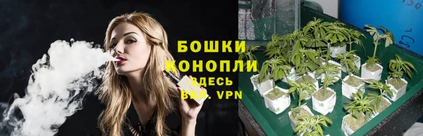 альфа пвп VHQ Горно-Алтайск
